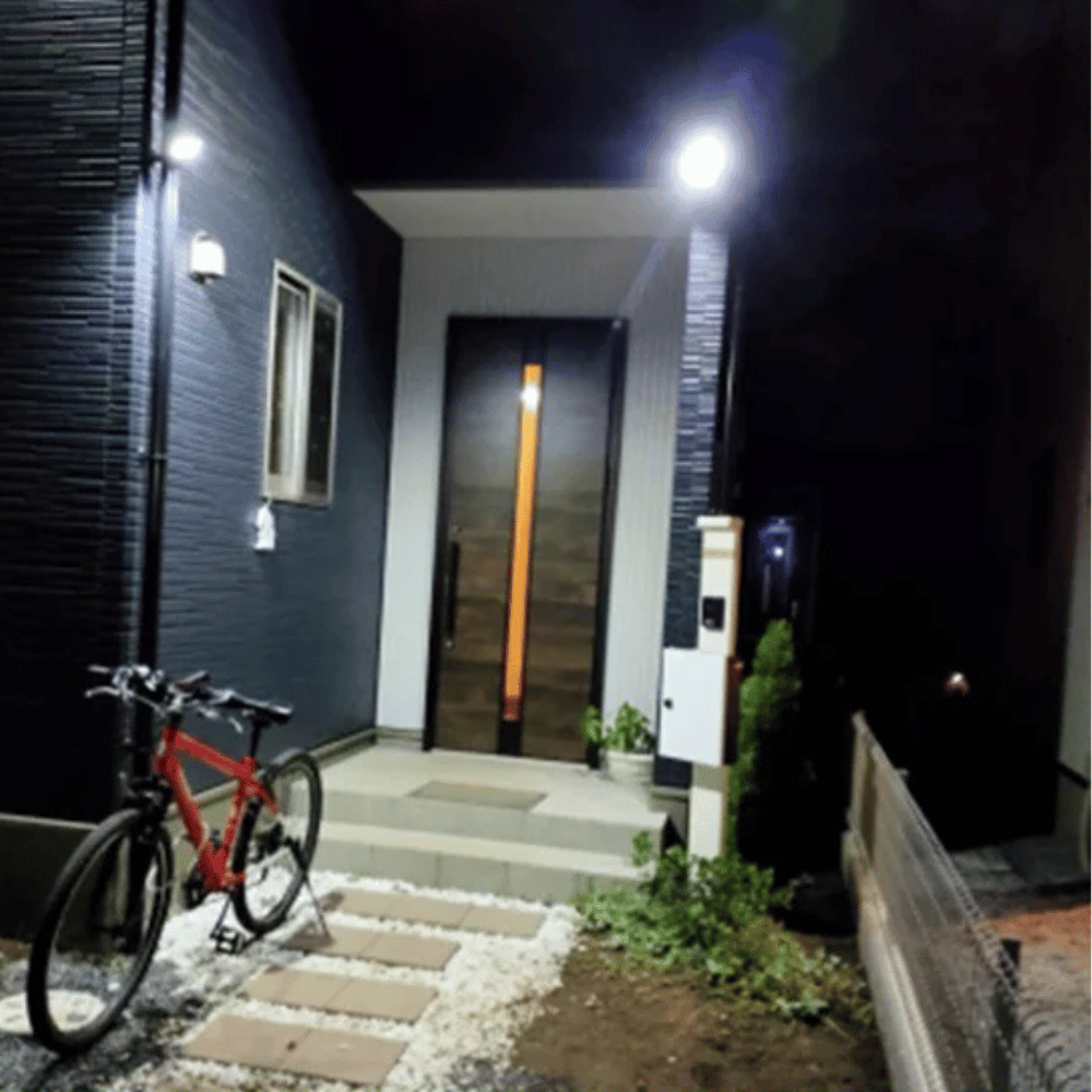 Lampe Solaire avec Détecteur de Mouvement